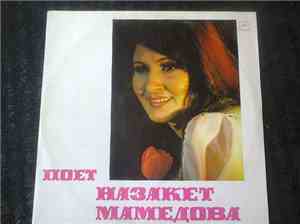 Nazaket Mamedova - Azerbaijan Songs