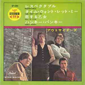 The Outsiders  - Respectable = レスペクタブル