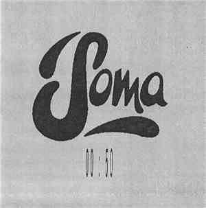 Various - 00 : 50