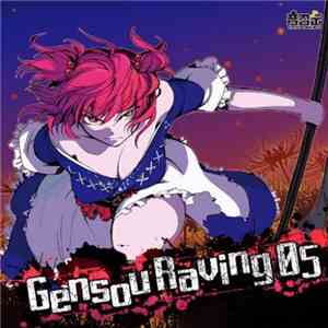 Various - Gensou Raving 05