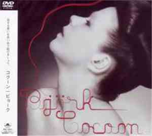 Björk - Cocoon