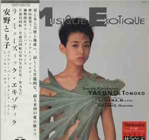 Tomoko Yasuno - La Musique Exotique