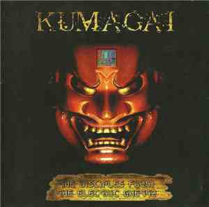Kumagai - The Disciples From The Electric Ghetto