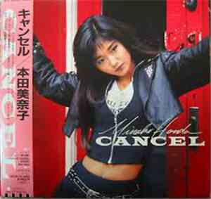 Minako Honda - Cancel