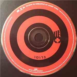 U2 - How To Dismantle An Atomic Bomb