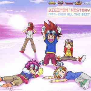 Various - Digimon History 1999-2006 All The Best