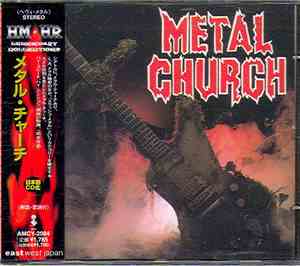 Metal Church - Metal Church