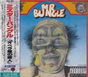 Mr. Bungle - Mr. Bungle