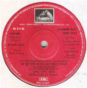 R. D. Burman - Bullet
