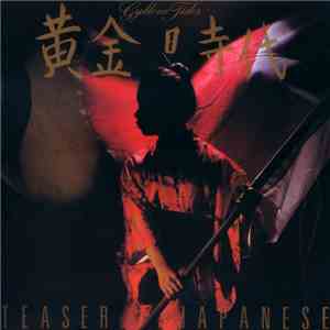 Gyllene Tider - Teaser Japanese
