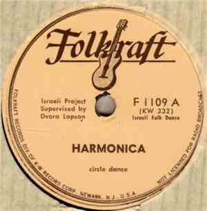 Unknown Artist - Harmonica / Shiboleth Basadeh