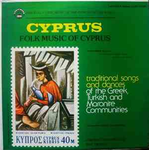 Various - Cyprus: Folkmusic Of Cyprus