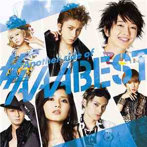 AAA - Another Side Of #AAABEST