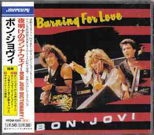 Bon Jovi - Burning For Love