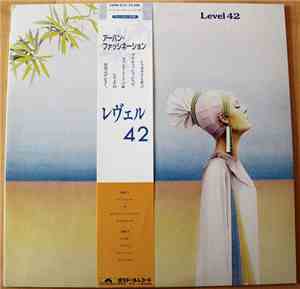 Level 42 - Level 42