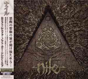 Nile  - What Should Not Be Unearthed