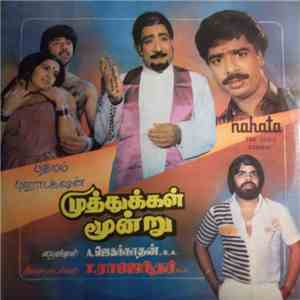 T. Rajendar - Muthukal Moondru
