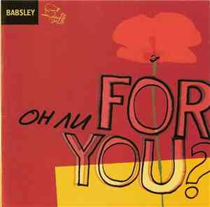 Бабслей - Он Ли For You?