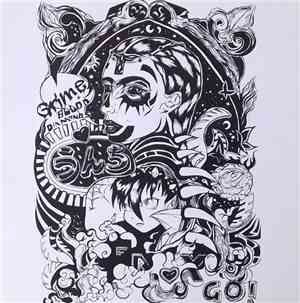 Grimes  Feat. Blood Diamonds - Go