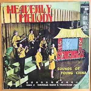Heavenly Melody - Sounds Of Young China
