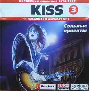 Kiss - Сольные Проекты. CD3