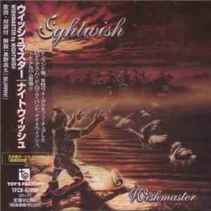 Nightwish - Wishmaster