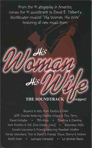 Various - His Woman His Wife (The Soundtrack) [Snippet]