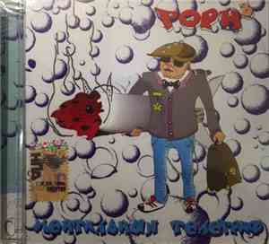 Горнъ - Ментальный Телеграф