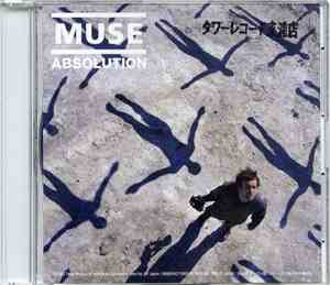 Muse - Absolution