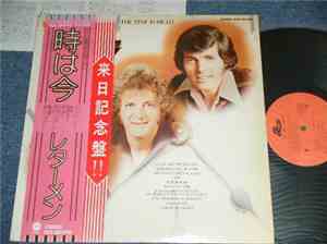 The Lettermen - The Time Is Right