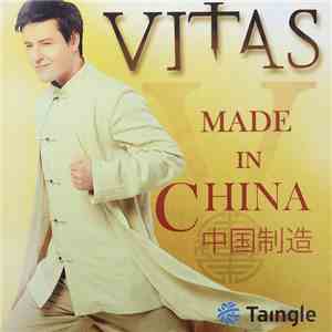 Витас - Made In China