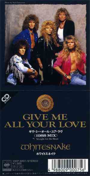 Whitesnake - Give Me All Your Love / Straight For The Heart