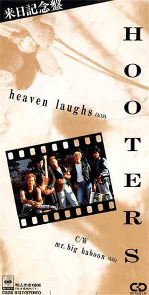 Hooters - Heaven Laughs