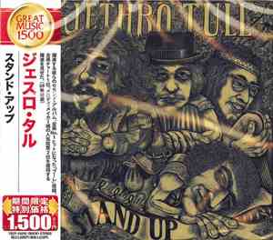 Jethro Tull - Stand Up