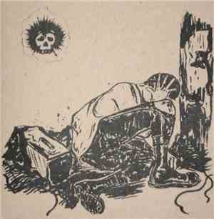 Perdition  - Perdition