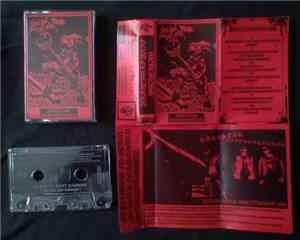 Sadistik Goathammer - Merciless Goatonslaught