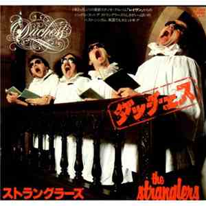 The Stranglers - Duchess