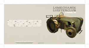 Various - Lomechanik Luisterclub