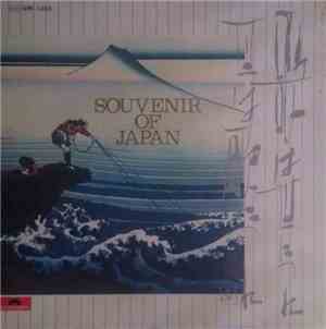 Various - Souvenir Of Japan