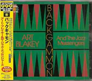 Art Blakey And The Jazz Messengers - Backgammon