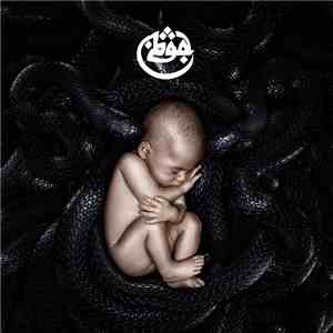 Azad - Leben II