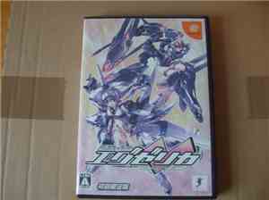Kaja - Triggerheart Exelica Original Soundtrack (Sound Anchor)