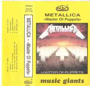 Metallica - Master Of Puppets