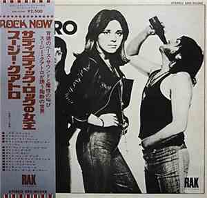 Suzi Quatro - Suzi Quatro