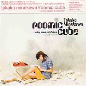 Takako Minekawa - Roomic Cube