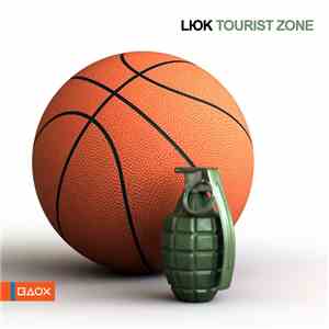 Lюk - Tourist Zone