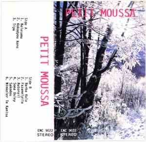 Petit Moussa - Petit Moussa