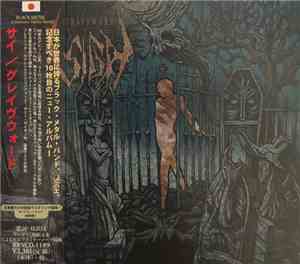 Sigh  - Graveward