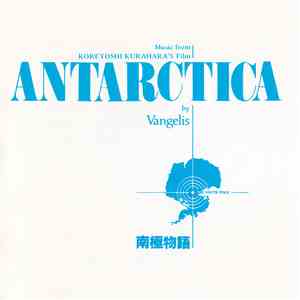 Vangelis - Antarctica
