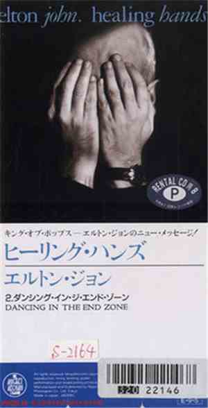 Elton John - Healing Hands